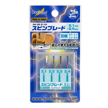GodHand SB-21-24 Chisel Bit Set (Spin Blade and Chisel all in one) Blades 2.1mm - 2.4mm